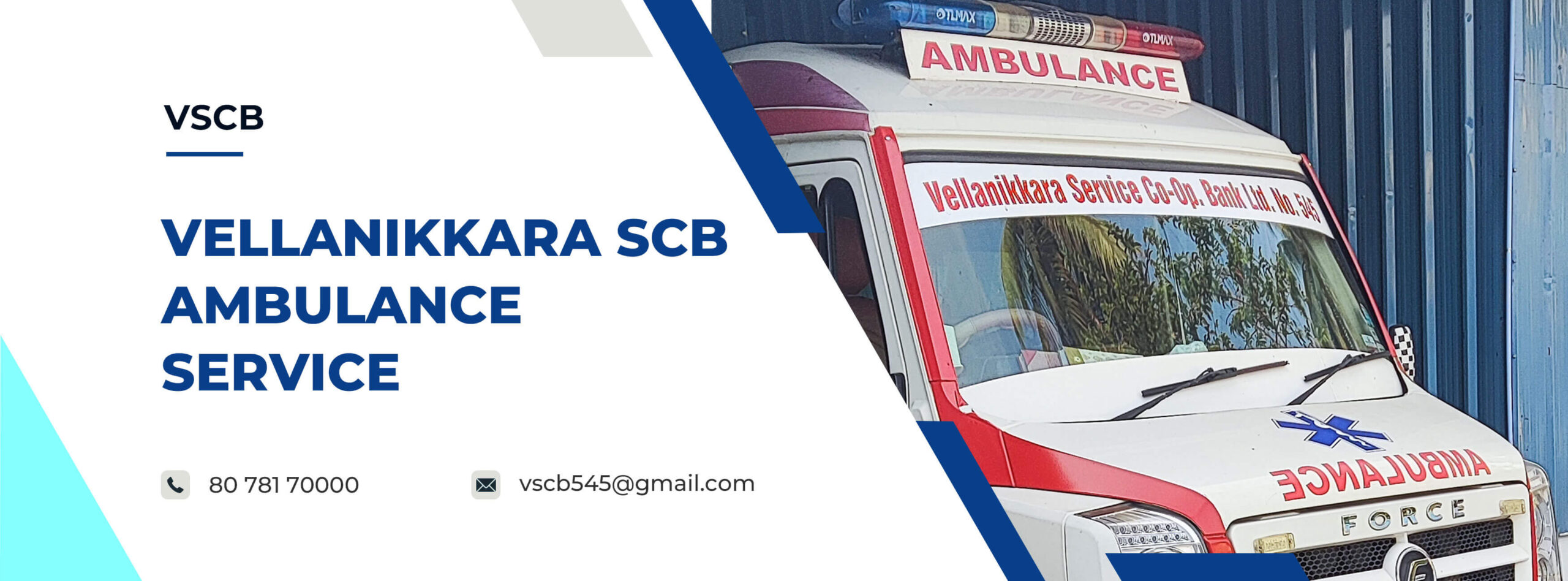 VSCB-AMBULANCE